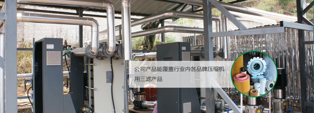 山东冠峰机械股份有限公司
